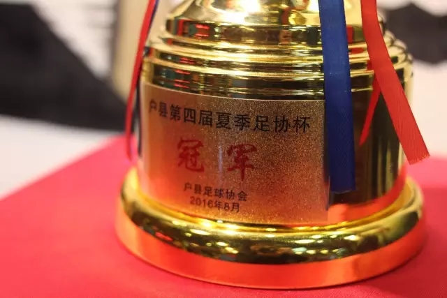 国际篮联洲际杯：上海遭逆转 北控失利
