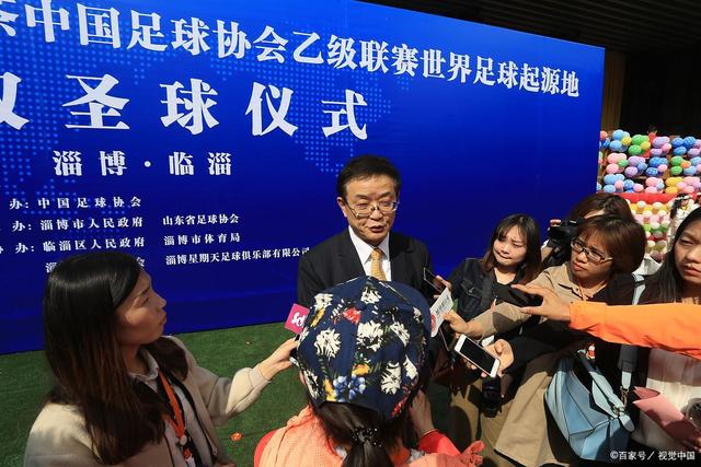 纪录报：葡体接近签下伊兰昆达，1500万欧转会费外加500万欧奖金
