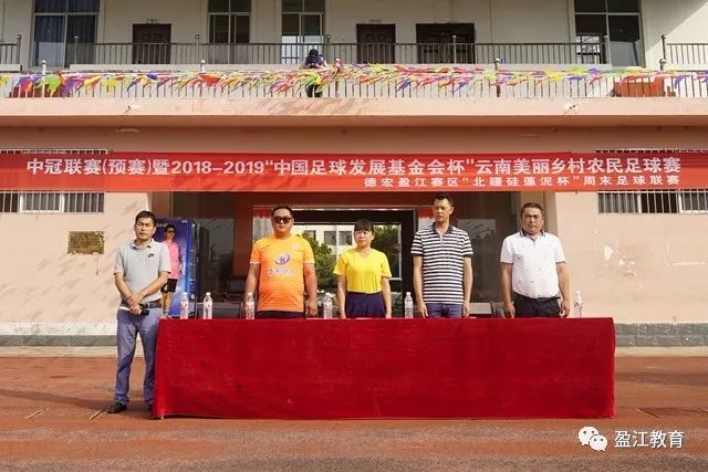 美加墨世界杯上，足球的“底层代码”出现错乱